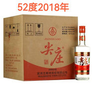 五糧液股份尖莊曲酒老酒 52度 450mL 12瓶 紅標(biāo)整箱2018年
