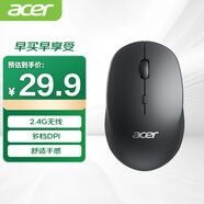宏碁（acer）鼠標(biāo) 無線2.4GHz 辦公鼠標(biāo) type-c充電 對稱鼠標(biāo) 便攜鼠標(biāo) 電腦筆記本鼠標(biāo) OMR070