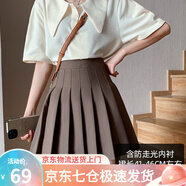 蘿美醬百褶裙女春秋短裙jk制服小裙子學(xué)院風(fēng)高腰時(shí)尚a字半身裙小個(gè)子 卡其加長(cháng)款（抗皺西裝面料） XS 【建議65-80斤】