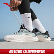安踏（ANTA）【凌云】安踏男鞋運(yùn)動鞋男革面保暖輕質(zhì)跑步鞋戶外慢跑 【網(wǎng)面】象牙白/黑/灰霧藍(lán)-1 44