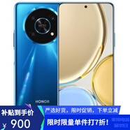 榮耀X30 5G全網(wǎng)通 驍龍695 原裝智能手機 魅海藍 9 x 8GB+128GB x 榮耀X30i 5G