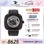 SEVENFRIDAY七個(gè)星期五手表方形大表盤(pán)自動(dòng)機械瑞表P系列防水男表七夕禮物 P1B/10