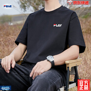 FEAE官方品牌純棉短袖T恤男2025年夏季冰絲刺繡透氣時(shí)尚半袖上衣男 經(jīng)典黑 【Y】 2XL 【建議145-160斤】