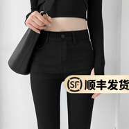 幻黛黑色牛仔褲女高腰緊身小腳長(zhǎng)褲秋韓版顯瘦彈力鉛筆褲 黑色 28