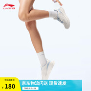 李寧輕嵐丨休閑慢跑鞋女鞋2025夏季新款輕彈緩震透氣簡(jiǎn)約休閑運動(dòng)鞋 云霧白-4 38