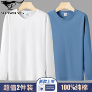 七匹狼狼影2件裝100%純棉長袖T恤男寬松大碼春秋新款青年字母款打底體恤衫潮 純色：白+霧藍(lán) M 【推薦95-110斤】