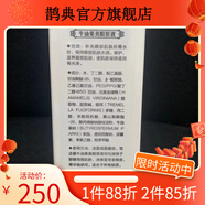 【官方店】臺(tái)灣玻尿酸原液膠原蛋白原液青瓜原液葡萄報(bào) 牛油果原液眼部精華
