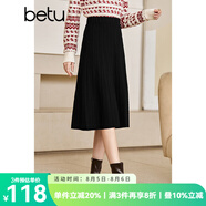 betu百圖女裝2022秋冬新款半身裙絞花百褶針織裙氣質(zhì)百搭高腰顯瘦A字半身裙女2210T58 黑色 S