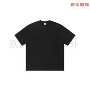 賓疆no logo葡萄紫色t恤男夏季cleanfit小領(lǐng)口重磅短袖正肩半截袖 白 黑色 L
