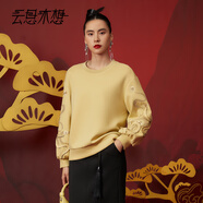 云思木想Ysimo-X摩登國(guó)風(fēng)2025春季新款通勤繡花新中式衛(wèi)衣女12745 黃色 S