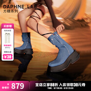 DAPHNE LAB達芙妮方糖短靴厚底增高復古牛仔口袋煙筒靴9.5CM女靴 牛仔藍 39