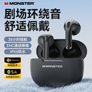 魔聲（MONSTER）N-Lite 208真無線主動(dòng)降噪藍(lán)牙耳機(jī) 半入耳游戲運(yùn)動(dòng)音樂耳機(jī)高清通話低延遲便攜通用 經(jīng)典黑