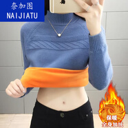 奈加圖不加絨半高女加厚套頭短款針織衫新款秋冬打底衫 藍色 XL 115-135