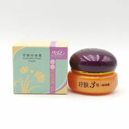 金芙蓉雪兒香港療膚黃金搭檔123美白祛斑祛黃日霜晚霜珍珠霜 珍珠霜[粉底液隔離效果]