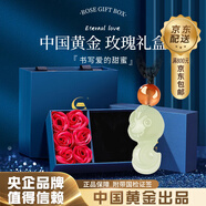 中國黃金（CHINA GOLD）和田玉生肖蛇項(xiàng)鏈女生肖蛇吊墜項(xiàng)繩實(shí)用本命年七夕情人節(jié)生日禮物 和田玉蛇項(xiàng)繩-南紅瑪瑙珠【玫瑰禮盒】