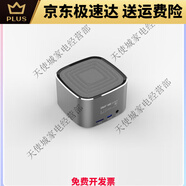 SAST 先科SAST 先科先科N612藍(lán)牙音響小型迷你音箱U盤插卡大音量無線低音炮 銀色版 標(biāo)配