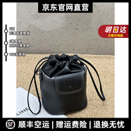 MOSPOKE輕奢品牌真皮包包女包佰締牛皮小水桶包王曼昱同款小福袋包單肩包 黑色 15*20*12 CM