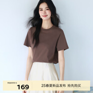 伊芙麗（eifini）【經(jīng)典延續(xù)】天然桑蠶絲簡(jiǎn)約真絲混紡絲光內(nèi)搭T恤女打底上衣 可咖棕（新色） M 100-110斤