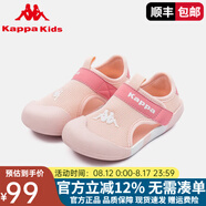 Kappa Kids卡帕童鞋女童運動(dòng)鞋夏季新款魔術(shù)貼透氣防踢兒童鞋男童運動(dòng)涼鞋 果粉【運動(dòng)款】 30 內長(cháng)19.3cm適合腳長(cháng)18.8cm