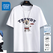 真維斯（Jeanswest）冰絲t恤男短袖夏季冰感運動速干衣服青年男士絲光棉寬松大碼半袖 白色（跌倒熊貓） M (170) (30天質(zhì)量問題全額退)