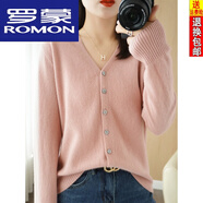 羅蒙（ROMON）25女裝新款針織衫女開衫外搭短款秋冬長(zhǎng)袖V領(lǐng)修身針織毛衣外套女 皮粉 M