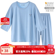 巴布豆兒童睡衣夏季薄款莫代爾家居服男童寶寶冰絲空調(diào)服套裝女童 7分褲套裝 6521 灰藍 110 參考身高105-115