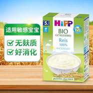 喜寶（HiPP）德國(guó)進(jìn)口米粉喜寶大米米粉米糊寶寶嬰兒輔食多種口味米粉200g/盒 大米米粉 200g*1盒
