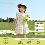 巴拉巴拉寶寶連衣裙嬰兒裙子兒童公主裙女童夏裝2025甜美時(shí)尚208225111005
