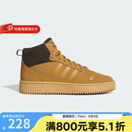 Adidas阿迪達(dá)斯 男女鞋新款加絨保暖運(yùn)動(dòng)休閑鞋籃球鞋 IH5285 43