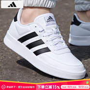 阿迪達(dá)斯 （adidas）板鞋男鞋 2025秋季新款運動鞋低幫透氣休閑鞋耐磨輕便小白鞋 透氣小白鞋/新到貨/熱銷款 42 （內(nèi)長260mm）