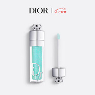 迪奧DIOR魅惑豐唇蜜094限定版口紅化妝品七夕情人節(jié)生日禮物女