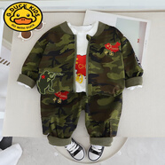 G.DUCKKIDS童裝嬰兒衣服春季潮帥氣迷彩服外套時(shí)髦帥氣迷彩三件套男寶寶秋裝 綠色二件套 100 -95cm2-3歲【100