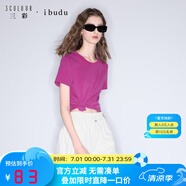 IBUDU2025春季新款純色圓領(lǐng)T恤正肩短袖上衣套頭衫簡約女 玫紅色 XL 170/92A
