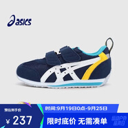 亞瑟士（asics）秋冬兒童寶寶嬰兒學(xué)步鞋網(wǎng)面軟底1144A272卡其雙魔術(shù)貼21.5