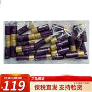 后韓國(guó)天率丹精華水妍水乳小樣雪玉凝拱辰享天氣丹面霜津率享旅行裝 后還幼爽膚水小樣30瓶
