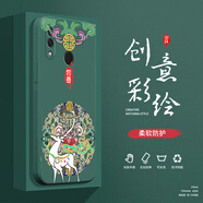 小寸心華為Nova3手機殼Nova3E液態(tài)殼Nova3i全包軟硅膠防摔保護套新款鏡頭 華為Nova3暗夜綠-YT067如意鹿