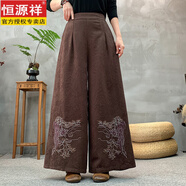 恒源祥復(fù)古提花棉麻繡花闊腿褲女民族風(fēng)春秋新款國(guó)風(fēng)松緊腰氣質(zhì)大腳褲子 咖啡 4XL 建議140-160斤