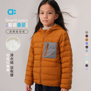 幼嵐（ALLBLU）allblu幼嵐【聰明疊層】紅嘴雁連帽輕羽絨服A類(lèi)25秋新款男女童 暗夜黑 140 cm