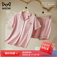貓人【薰衣草助眠】女士睡衣女夏季100%純棉短袖開衫套裝家居服新品