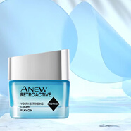 雅芳（AVON）面霜精華霜新活再生修護補水保濕緊致滋養早晚霜護膚 深海修護面霜50g