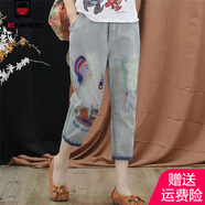 AEMAPE九分褲女新款夏季寬松顯瘦貼布牛仔松緊腰高腰繡花拼色百搭哈倫褲 2060七分褲 L 100-115