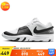 耐克（NIKE）男子籃球鞋 莫蘭特1代JA 1運動(dòng)鞋DR8786-101白黑44