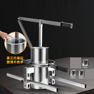 梵育丸子機(jī)商用家用手動丸子機(jī)自動丸子機(jī)小型壓丸子機(jī)土豆家用丸子機(jī) 新款130桶身+機(jī)頭（15圓+20圓+25圓）
