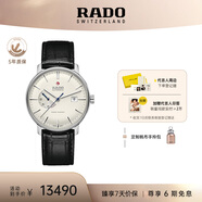 雷達（RADO）瑞士手表晶璨系列男士機械表皮帶簡約商務百搭畢業(yè)禮物
