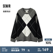 森馬（Semir）森柔毛衫|商場(chǎng)同款毛衣女菱形格撞色2024冬新款落肩寬松毛衫 灰黑色調(diào)00329 160/84A/M