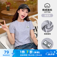 駱駝（CAMEL）正肩修身棉感舒適透氣女T恤上衣 J24BARLG019 淺花灰 XXL
