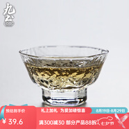 九土 手工耐熱玻璃錘紋品茗杯日式加厚六角錘紋品茗杯透明小茶杯杯子 六角款 單杯