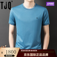 TJQ奢侈品牌男裝夏季新款短袖T恤男潮流圓領(lǐng)半袖上衣時(shí)尚商務(wù)體恤衫 淺綠 L /50[建議體重]120-140斤