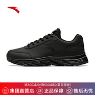 安踏（ANTA）男鞋運(yùn)動跑步鞋輕便緩震休閑戶外健身訓(xùn)練鞋子 【皮面】黑5529-6 39