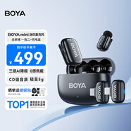BOYA博雅mini無(wú)線領(lǐng)夾麥克風(fēng)手機(jī)直播收音麥克風(fēng) 戶外采訪短視頻收音器AI降噪一拖二迷你小話筒 全家桶